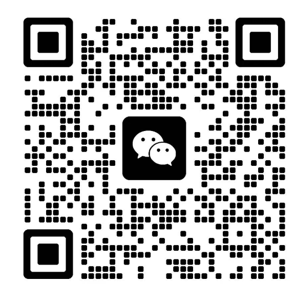 微信二维码